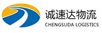 温州到安阳县物流公司